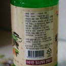 농업회사법인 금성(주) 이미지