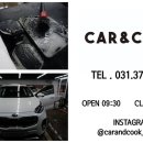 문화카세차장 이미지