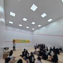 동부복합체육센터 스쿼시장 이미지