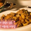 서진식품