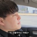 카페15 - 고양시 덕양구 도래울2로 15 | 카페15