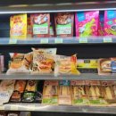 CU 삼각원룸점 이미지