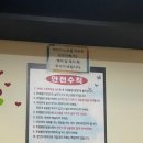 나인로드 피제리아(현풍테크노폴리스점)