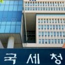 가전제품 수리업 네이버블로그