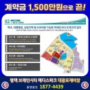 모아엘가아파트 네이버블로그
