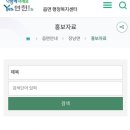 고구려현수막