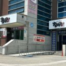 참예우한우명품관 이미지