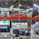 엘에스엠트론하이테크센터 이미지