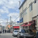 해오름분식 | 포항 송도동 신흥분식 | 웨이팅 있는 칼국수집 과연 기다릴 보람이 있을까!