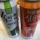 김가네춘천닭갈비 이미지