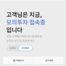 미션 아카데미 이미지