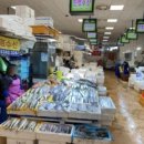 한성상회 이미지