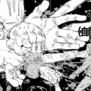 展開(전개) 이미지