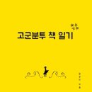 우리미디어스