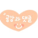 캣마을 네이버블로그