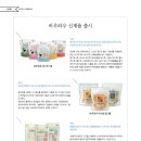 와우커뮤니케이션(주) 이미지