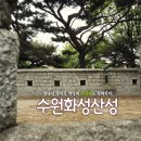 서장대로 Daum카페