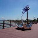 삽교호 해안탐방로 이미지