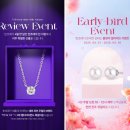 제이디지털랩 | 💍웨딩밴드 계약후기 [with. 반조애 부산점]