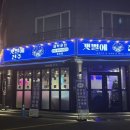 진주성모의원 이미지