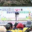 지사스포츠파크 이미지