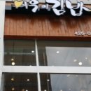 석바위VIP클리닉 이미지