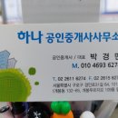 고척시립도서관 이미지