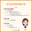 LG베스트샵 남평택본점(하이프라자 남평택본점) 이미지