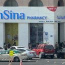 베스트약국 이미지