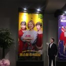 주식회사 팀씨 네이버블로그