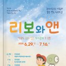 첨단과기로176번길 이미지