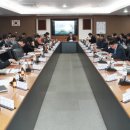 부성1동 행정복지센터 이미지