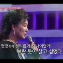 부부로 산다는 것은 무엇일까 ?// 아버지의 눈물(이채) //용산에는 전국적으로 잘 알려진 이태원 이라는 조금은 색다른 동네가 이미지