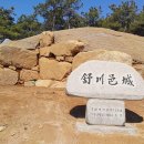 주성루 티스토리