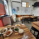 23번가김밥집