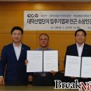 목상동 음식특화거리 이미지