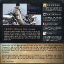 러브플러스헤어