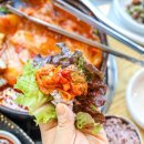 성산을본 고등어쌈밥 제주 성산일출봉점 네이버블로그