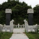은거당터 Daum카페