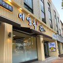 수원-0026 이미지