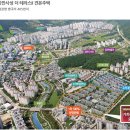 정관더테라스2차 이미지