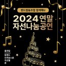 킹콩노래연습장 이미지