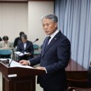 고령유통 이미지