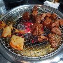 도훈고깃집 이미지