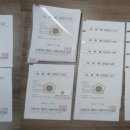 보성행정사사무소 이미지