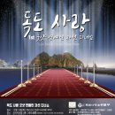 (주)굿샷 네이버블로그