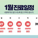 용인척의원 이미지