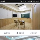 카스모텔 이미지