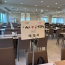 용인 밝은홀ㅣ솔스퀘어컨벤션 시식후기🍽️