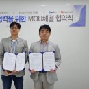 (주)오썸피아